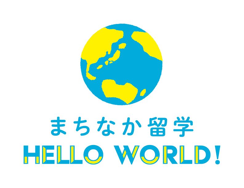 即納日本製Hello world様 洋楽