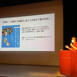 「沖縄・離島の子どもの体験保障を考えるシンポジウム」にCo-CEO野中が登壇