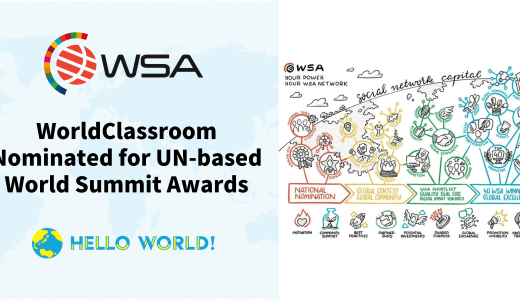 WorldClassroom Nominated for UN-based World Summit Awards