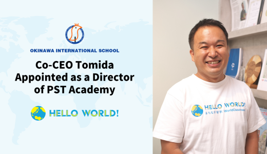 Co-CEO Tomida Appointed as Director of PST Academy