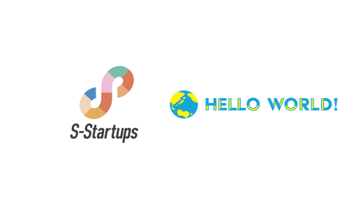 渋谷区のスタートアップ認定制度「S-Startups」の認定企業にHelloWorldが採択されました
