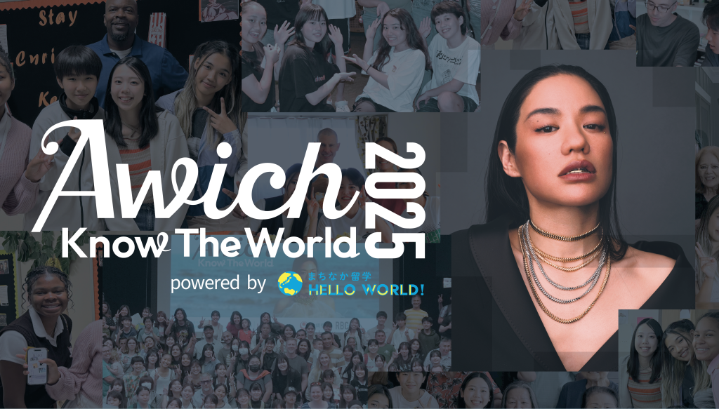 Awich and HelloWorld holding “Know The World” project for the