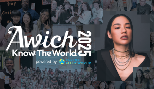 Awichとの共同プロジェクト「Know The World」を２年連続開催
