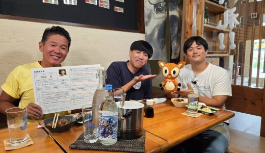 【8/31放送】琉球朝日放送「ガレッジセールの英雄会議」にCo-CEOの野中が出演決定