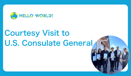 Co-CEO Hikari Nonaka Visits U.S. Consul General Andrew Ou