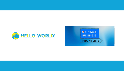 Co-CEO野中が、沖縄テレビの経済トーク番組に出演しました